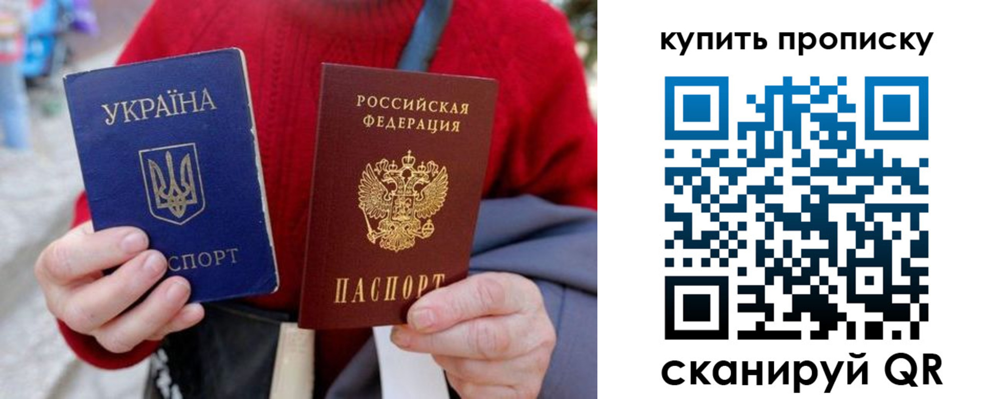 пропишу в квартире в Пыть-Яхе